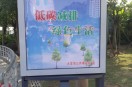 不同功能的廣告分類(lèi)垃圾桶的制作工藝