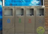 垃圾分類價(jià)值何在，讓垃圾變成資源