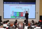 城管主題開放日到學(xué)校 宣傳生活垃圾分類