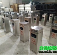 分類垃圾桶廠家哪家好？　欣方圳當(dāng)選中國垃圾箱十大品牌