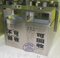 為什么要垃圾分類？