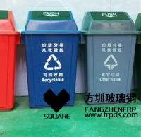120l塑料垃圾桶價格多少？有什么用？