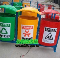 戶外垃圾桶材質(zhì)有什么特點(diǎn)，選什么好