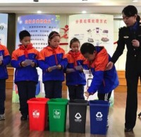 垃圾分類進校園，爭做環(huán)保小先鋒