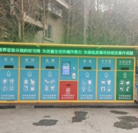 萬(wàn)州今年“上崗”55000多個(gè)分類(lèi)垃圾桶