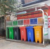 富源縣垃圾箱換“新裝” 分類(lèi)投放更方便