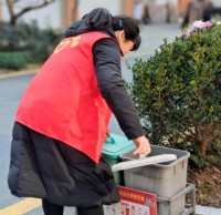 擦亮志愿服務(wù)金名片，撬動(dòng)垃圾分類新格局